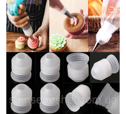 Купити кондитерський перехідник малий на Lumi-shop.com.ua