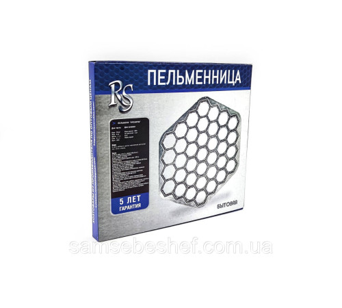 Форма для пельменів RS, пельменниця шестиграна алюімінієва