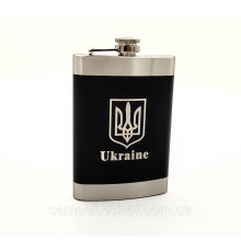 Подарункова фляга для алкоголю з Тризубом Україна 265 мл