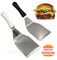 Лопатка для бургерів 33*10.5 см Profissional White