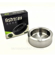 Кругла попільничка 11.5 см із нержавіючої сталі Ashtray Horeca