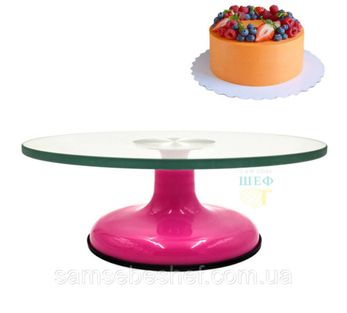 Скляна підставка для торта поворотний столик Ø30 см Magic Cake