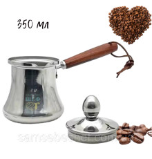 Турка з кришкою 350 мл із нержавіючої сталі Turkish Coffee Pot