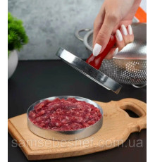 Форма прес для котлет бургерів Ø 11 см Burger Press