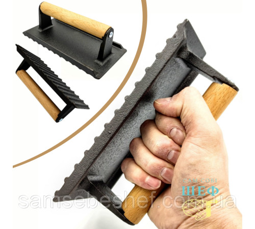 Чавунний прес для гриля прямокутний з дерев'яним руків'ям Cast Iron Press Grill BBQ