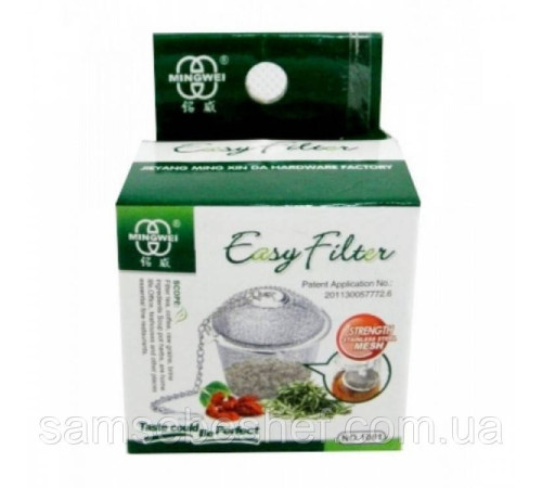 Ситечко для заварки чаю Easy Filter GA Династія 241085