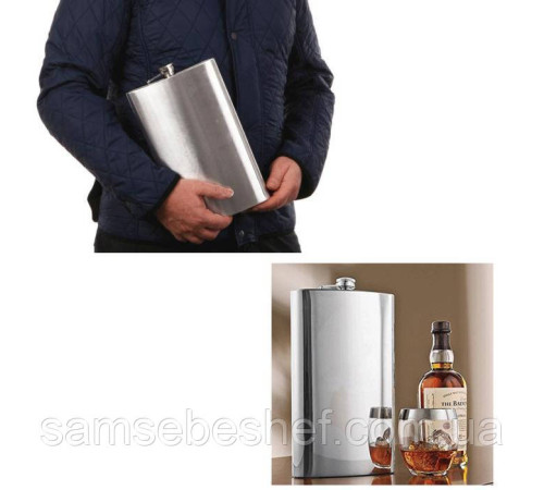 Фляга велика в чохлі 64 oz GA Династія 10064