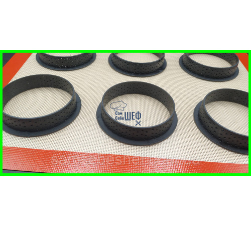 Набір перфорованих кілець для тарт 6 штук Tarte Round Ring