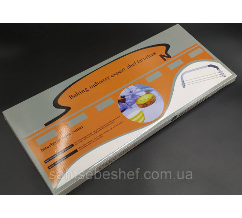 Професійна кондитерська струна для бісквіта 50 см Cake Slicer