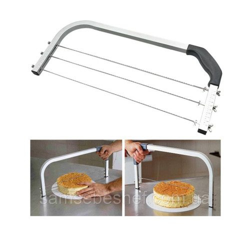 Професійна кондитерська струна для бісквіта 50 см Cake Slicer