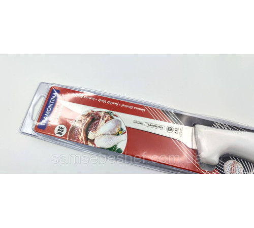 Топовий ніж Tramontina Profissional Master 152 мм за найкращою ціною: купити у Lumi-shop!