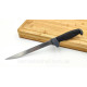Філейний ніж  для риби 191 мм Kershaw 1247 KAI