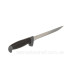 Філейний ніж  для риби 191 мм Kershaw 1247 KAI