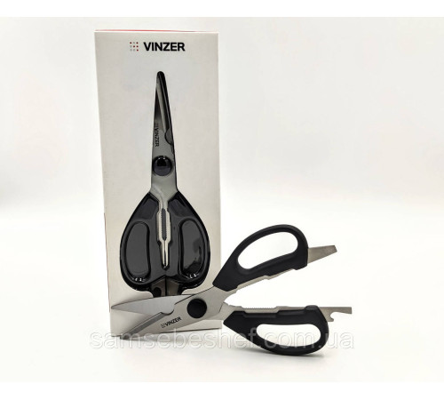Розбірні кухонні ножиці Vinzer 50286: огляд, характеристики, ціна - Lumi-shop.