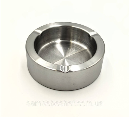 Кругла попільничка 11.5 см з нержавіючої сталі Ashtray Horeca – стильний аксесуар для вашого інтер'єру.
