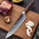 Купити кухонний ніж шеф-кухаря 20 см Damascus Style на Lumi-Shop - найкраща якість за доступною ціною!