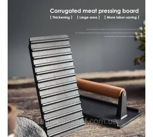 Чавунний прес для гриля прямокутний з дерев'яним руків'ям Cast Iron Press Grill BBQ