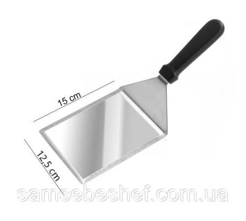 Велика лопатка для бургерів GrillTider 33*12,5 см - ідеальний помічник для грилю!